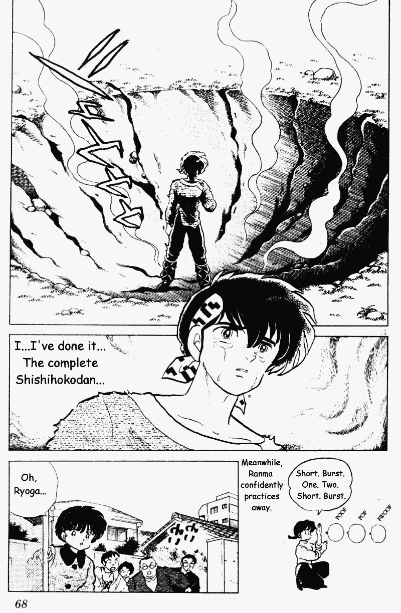 Ranma 1/2 Chapter 205 16